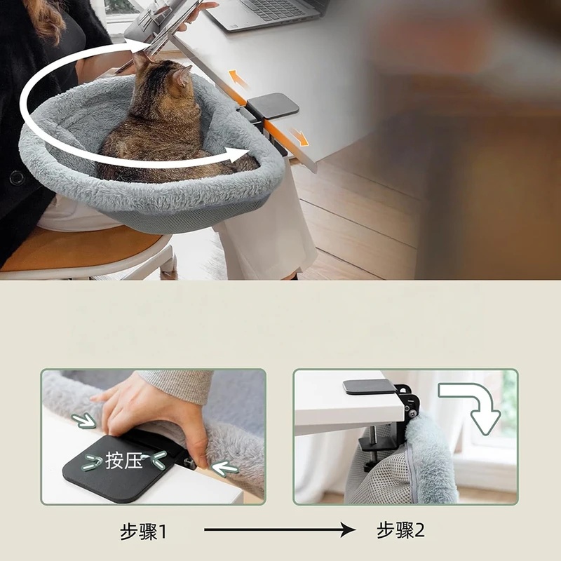 ワンクリックで折りたためる半円形の猫用デスクハンモック、省ス - Under Desk Hammock のレビューと価格