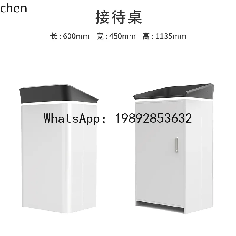 HT受付会社フロントデスクホテル営業部ウェルカムゲストサービ - Reception Desk Counter のレビューと価格